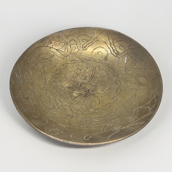 Other - Vintage 10” Chinese Engraved Etched Heavy Brass Dragon Low Bowl